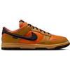 NIKE DUNK LOW GORE-TEX