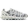 NIKE AIR MAX DN8