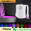 HOMEFISH Luce Notturna LED Wireless con Sensore di Movimento HOMEFISH, 8 Colori RGB, Lampada Atmosfera Colorata per Bagno e Toilette