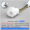 NONE Doppio Ritardo Regolabile Rivelatore Sensore PIR Smart Switch LED 110V AC220V PIR Sensore di Movimento A Infrarossi Interruttore Auto On Off