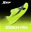 Xtep Scarpe da Corsa XTEP 2000km PRO per Uomo Primavera 2026 Morbide Durevoli Stabili Comode Leggere Sneaker Sportive Maschili 874219110026
