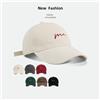 NONE Cappellino da Baseball Ricamato con Lettere Stile Retrò, Cappello Estivo Regolabile da Uomo e Donna per Sport all'Aperto, Berretto Hip Hop
