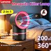 MIJIA Per Xiaomi Mosquito Killer Lampada Elettrica Fly Trap Insectkiller USB Plugged In Lampada Portatile Muto Anti Mosquito Lampada Insetto