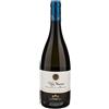 TENUTE LUNELLI Chardonnay trentino villa margon doc tenuta margon