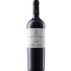 BAGLIO DEL CRISTO DI CAMPOBELLO Syrah sicilia lusirà doc
