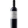 BAGLIO DEL CRISTO DI CAMPOBELLO Nero d'avola sicilia lu patri doc