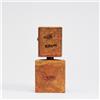 Sorcinelli Filippo Sorcinelli Unum Reliquia 100 ml - Profumo Unisex