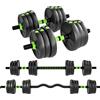 SPORTNOW Set di pesi regolabili da 25 KG 2 in 1, Nero e Verde | Aosom Italy