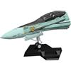 Max Factory - Plamax Mf-59 Macross F Nose Coll Rvf-25 1/20 Model Kit
