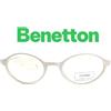 BENETTON Montatura per occhiali da vista uomo donna Benetton bianco metallo anni 90