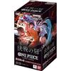 Cartemagic One Piece OP-16 The Time of Battle Booster box 24 Bustine versione Giapponese