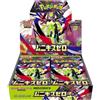 Cartemagic Pokemon Munikis Zero Booster Box 30 Bustine Versione Giapponese