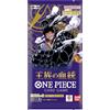 Cartemagic One Piece OP-10 Royal Bloodline pack 1 Bustina versione Giapponese