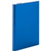 Power bank in alluminio 4000 mAh personalizzabile US FlatFour USB personalizzate o neutre