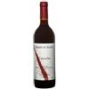 Vignale di Cecilia Colli Euganei Rosso DOC "Covolo" 2023 - Vignale di Cecilia - 0.75L