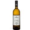 Ciro Picariello Irpinia Fiano DOP 2025 - Ciro Picariello - 0.75L