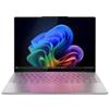Lenovo Yoga Slim 7 Aura Edition Intel Core Ultra 7 256V 16GB Intel Arc Graphics 1TB 14 WUXGA Windows 11