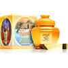 Al Haramain Bait Al Arab Cambodi Oudh 100 g