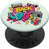 Funny Nineties 90s Costume Party Back to Back to 90s Nostalgia Roller Skate Boombox Cassette anni Novanta PopSockets PopGrip Adesivo