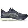 Asics Gel Kayano 33, Blu