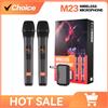 Does not apply Microfono Wireless M23 UHF Sistema Karaoke a 2 Canali Con Ricevitore Ricaricabil