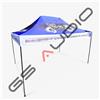 GS AUDIO Gazebo GS AUDIO Professionale 3x4.5m