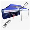 GS AUDIO Gazebo GS AUDIO Professionale 3x6m