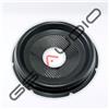 GS AUDIO Cono CARBON KEVLAR 10"/25 cm - Sospensione 26x26