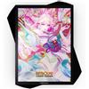 UVS Games Riftbound: League of Legends - Art Sleeves: Ahri - 100ct Card Protectors, TCG Sp