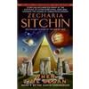 Zecharia Sitchin When Time Began (Tascabile) Earth Chronicles