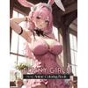 Sankara Devi Sexy Anime Coloring Book (Tascabile) Sexy Anime Adult Coloring Book