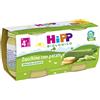 Hipp bio hipp bio omogeneizzato zucchine con patate 2x80 g - HIPP - 937484816