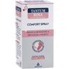 Tantum rosa lenitiva spray 40 ml - TANTUM ROSA - 932818545