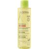 A-DERMA Exomega control olio lavante emolliente 200 ml nuovo pack - A-DERMA - 987851413
