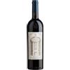Michele Chiarlo Barolo Cerequio 2021 75 cl. 14 vol.