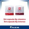 Illy 108 capsule illy Iperespresso 100% Arabica - 54 gusto Classico e 54 gusto Inteso