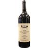 VINTAGE - Ca' dei Gancia Barolo Cannubi 1992 75 cl. 13,5 Vol.