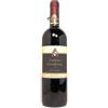 Non applicabile Castello di Fonterutoli Chianti classico 1996 75 cl. 13 vol.