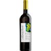 Michele Chiarlo VINTAGE - Michele Chiarlo Gavi Fornaci di Tassarolo 1995 75 cl.