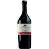 Non applicabile St. Michael Eppan Alto Adige Pinot Nero Riserva Sanct Valentin 2023 75 cl. 14 vo
