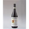 Non applicabile Produttori del Barbaresco Barbaresco Riserva MONTEFICO 2019 75 cl. 14,5 vol