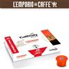 Caffitaly 96 Capsule Caffe Caffitaly System R-Smart E' Caffè Cremoso Formato Scorta