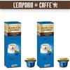 Caffitaly Caffè Caffitaly Chicco d'Oro Cuor d'Oro Decaffeinato 100 Capsule -100% Originale