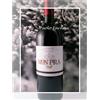 Non applicabile VINTAGE - Conterno Fantino Langhe Monpra' 1999 75 cl.