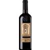 Non applicabile Michele Chiarlo Barbaresco Reyna 2021 75 cl. 14 Vol.