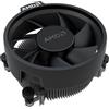 AMD Processor cooling AMD AM4 Wraith Stealth 712-000071