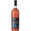 Erste + Neue Vigneti delle Dolomiti Rosé IGT "Black Peak" 2025 - Erste + Neue (tappo a vite) - 0.75L