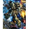 Bandai Gunpla Master Grade MG 1/100 Geara Doga
