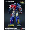 Fewture Action Toys Super Robot Mini Action Series MA-09 Voltron Vehicle Dairugger