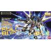 BANDAI MASTER GRADE EGUNDAM STRIKE FREEDOM 1A100 FULL BURST MODE MODEL KIT